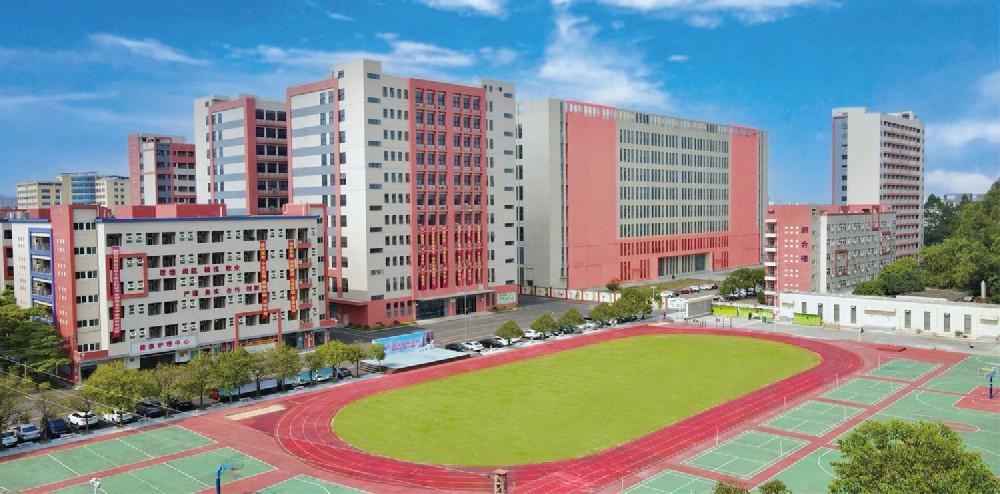 校园环境