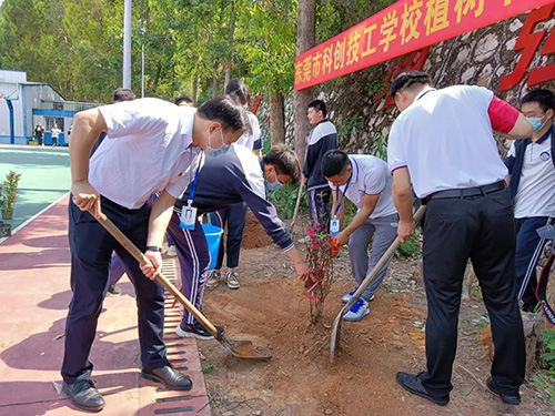 课外活动